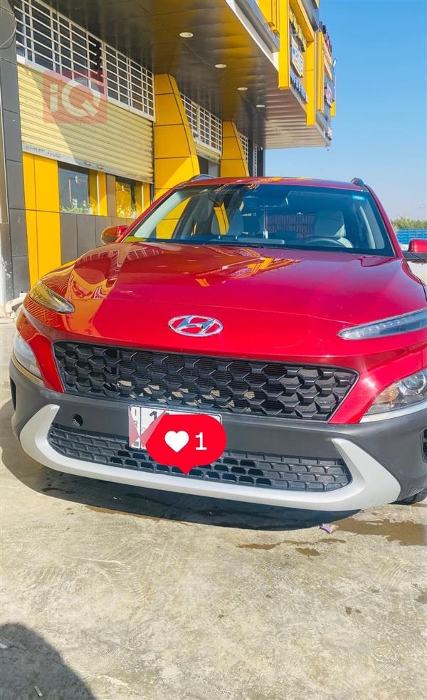 هيونداي كونا 2023 للبيع في العراق -  بغداد